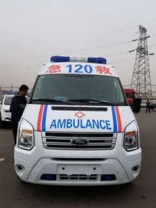 石棉县跨省长途